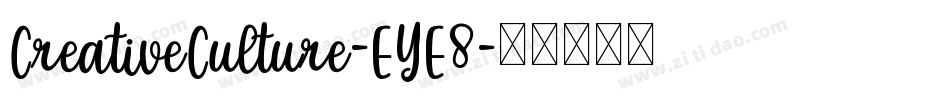 CreativeCulture-EYE8字体转换