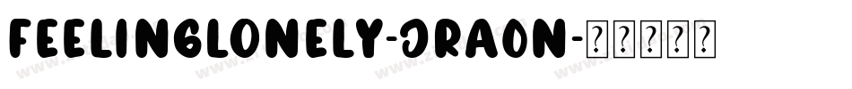 FeelingLonely-JRa0n字体转换