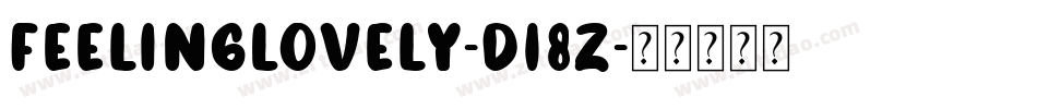 FeelingLovely-d18Z字体转换