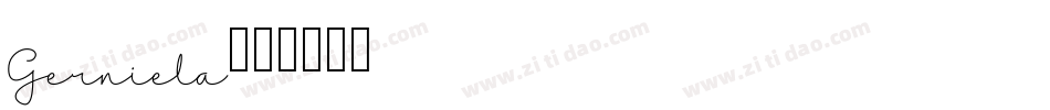 Gerniela字体转换