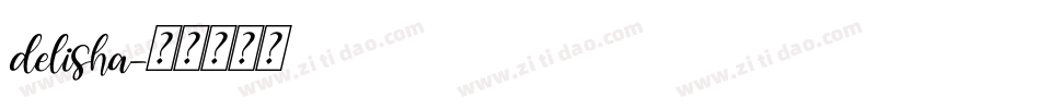 delisha字体转换