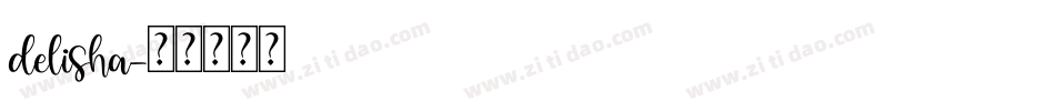 delisha字体转换