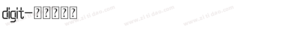 digit字体转换