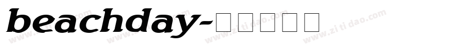beachday字体转换