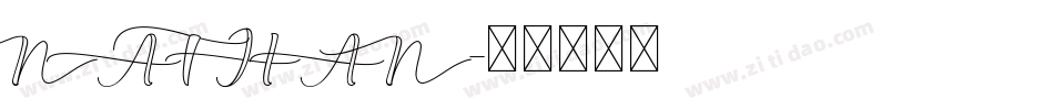 NATHAN字体转换