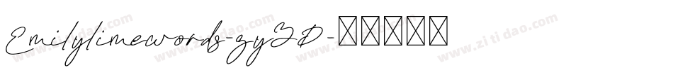 Emilylimewords-zyZD字体转换