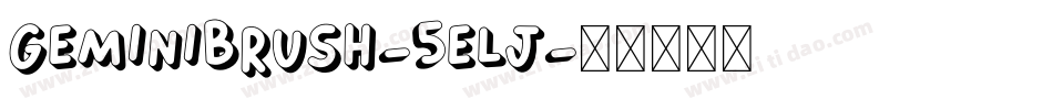 GeminiBrush-5ELj字体转换