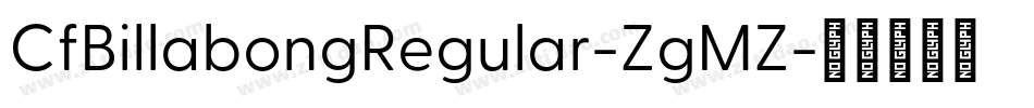 CfBillabongRegular-ZgMZ字体转换