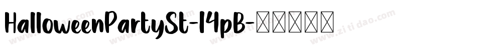 HalloweenPartySt-14pB字体转换