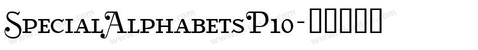 SpecialAlphabetsP10字体转换