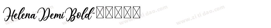 HelenaDemiBold字体转换
