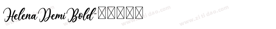 HelenaDemiBold字体转换