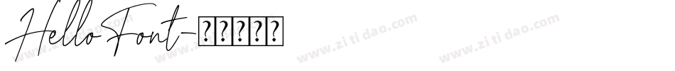 HelloFont字体转换