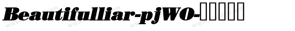 Beautifulliar-pjWO字体转换