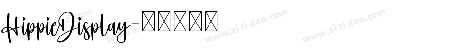 HippieDisplay字体转换