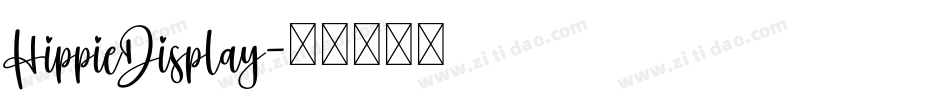 HippieDisplay字体转换