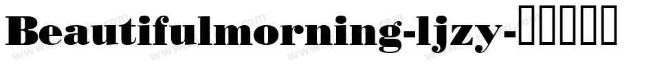 Beautifulmorning-ljzy字体转换