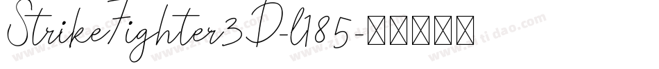 StrikeFighter3D-l185字体转换