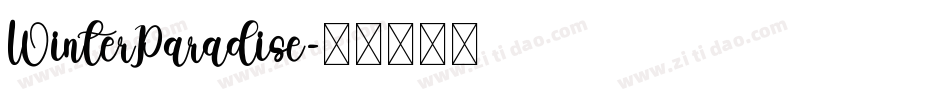 WinterParadise字体转换