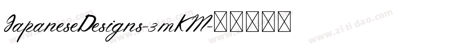 JapaneseDesigns-3mKM字体转换