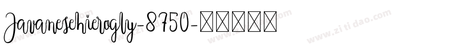 Javanesehierogly-8750字体转换