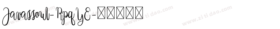 Javassoul-RpqYE字体转换