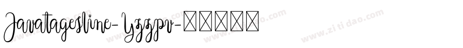 Javatagesline-Yzzpv字体转换