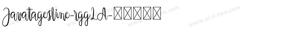 Javatagesline-rggLA字体转换