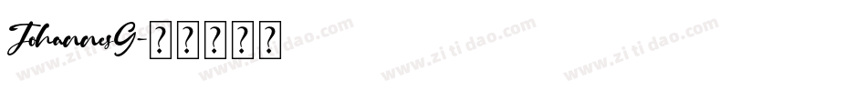 JohannesG字体转换