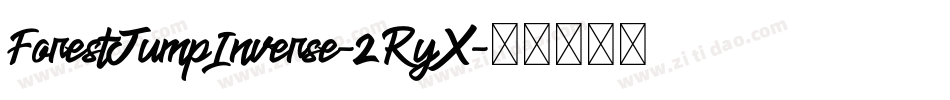 ForestJumpInverse-2RyX字体转换