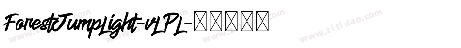 ForestJumpLight-vLPL字体转换