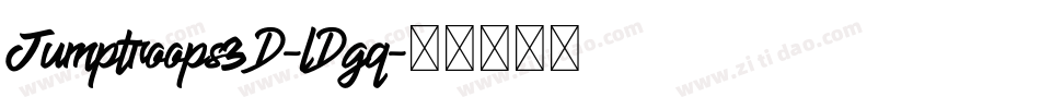 Jumptroops3D-lDgq字体转换