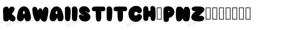 KawaiiStitch-pnz1字体转换