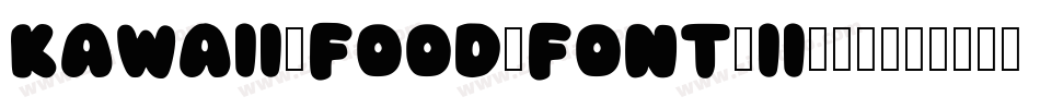 Kawaii_Food_Font_II手机版字体转换