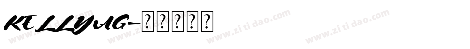 KELLYAG字体转换