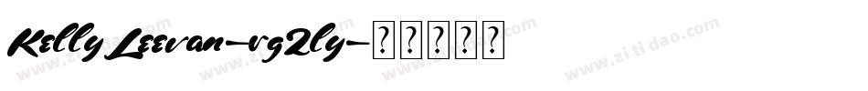 KellyLeevan-rg2ly字体转换
