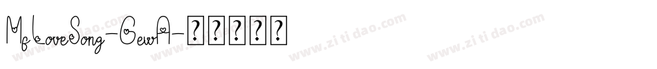 MfLoveSong-GewA字体转换