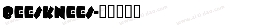 Beesknees字体转换