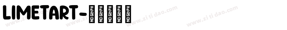 limetart字体转换