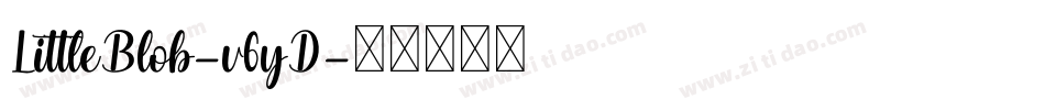 LittleBlob-v6yD字体转换