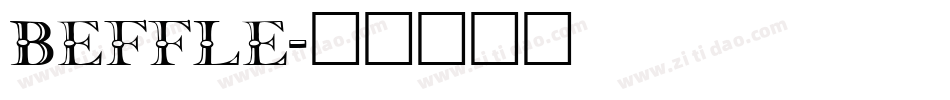 beffle字体转换