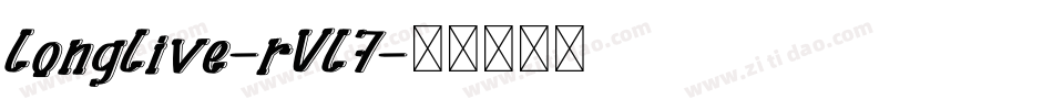 LongLive-rVL7字体转换