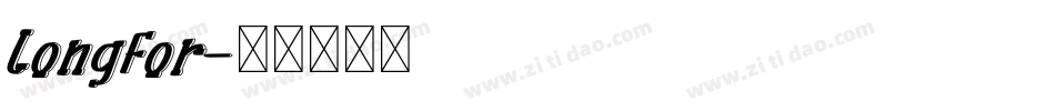 longfor字体转换