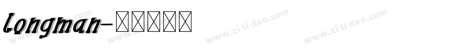 longman字体转换