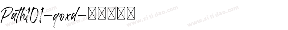 Path101-qoxd字体转换