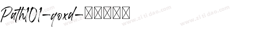Path101-qoxd字体转换