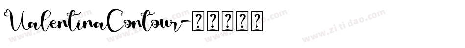 ValentinaContour字体转换