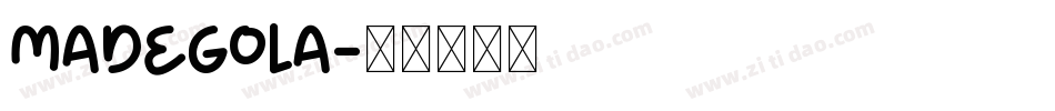 Madegola字体转换