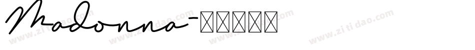 Madonna字体转换