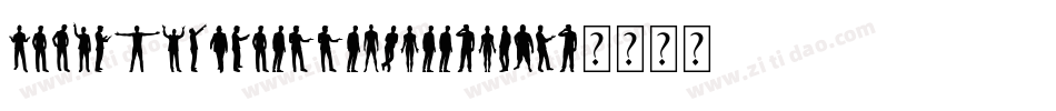 HumanSilhouettesFree-pj0D字体转换